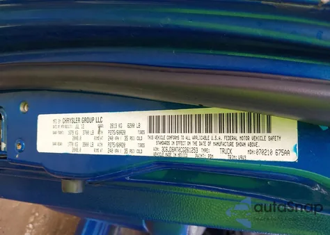 2012 Ram 1500 St from USA, damaged, VIN 3C6JD6AT0CG261253